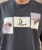 Memory Block Tee - Halo Retail