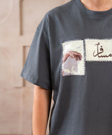 Memory Block Tee - Halo Retail