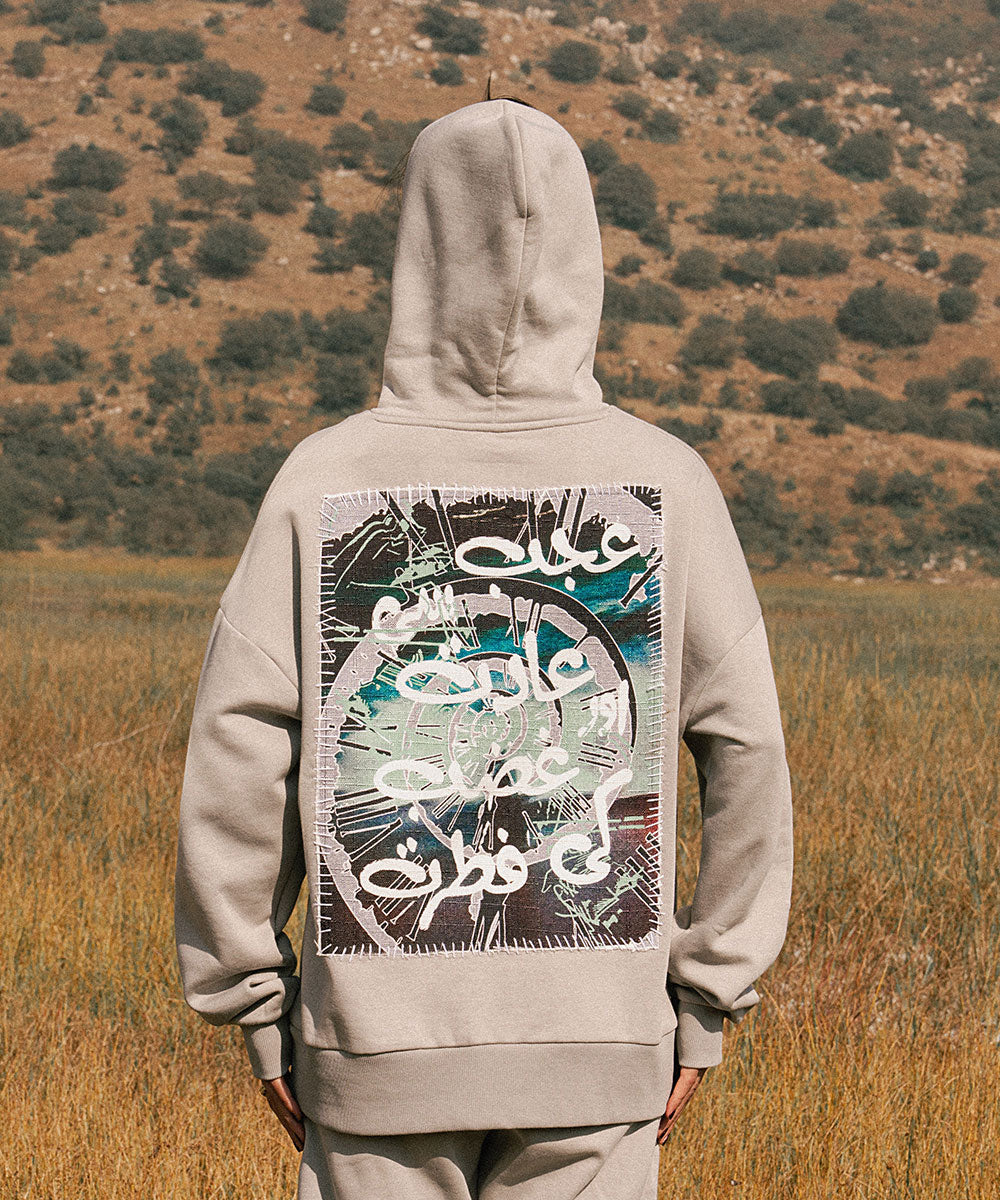 Musaafir - Halo Retail