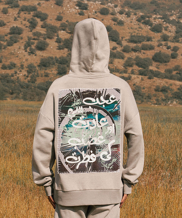 Musaafir - Halo Retail