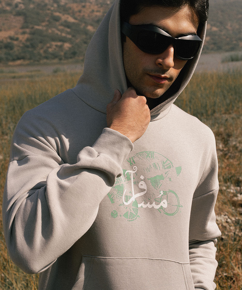 Musaafir - Halo Retail
