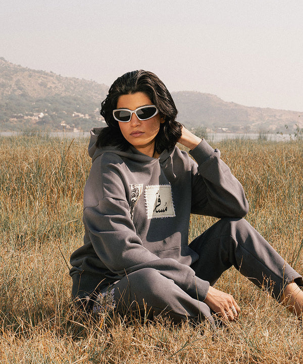 Safar Nama - Halo Retail