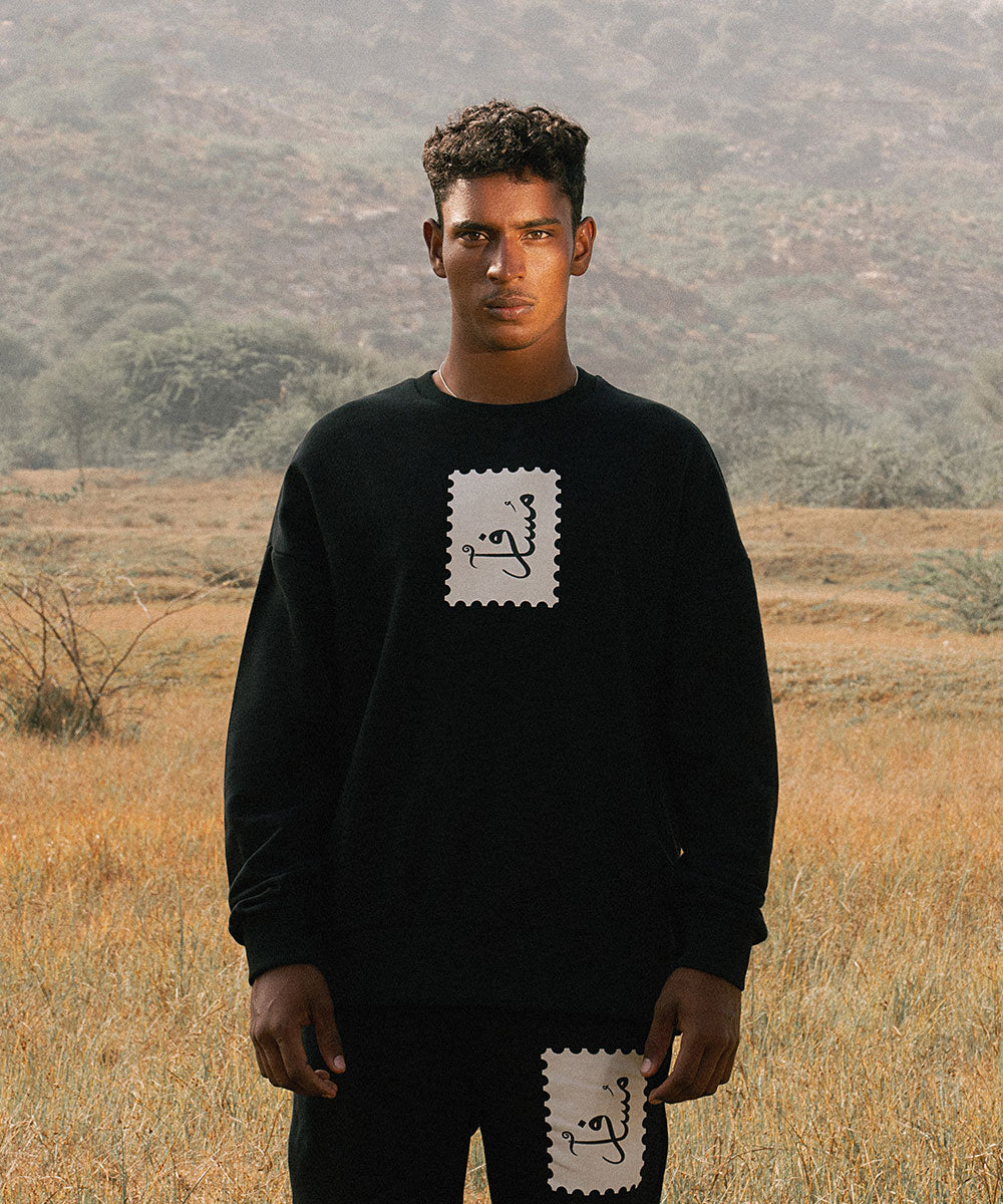 Muhaajir - Halo Retail