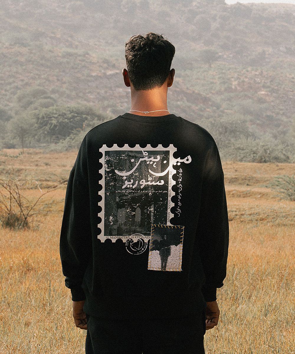 Muhaajir - Halo Retail