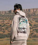 Musaafir - Halo Retail