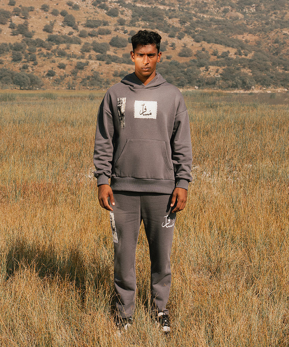 Safar Nama - Halo Retail