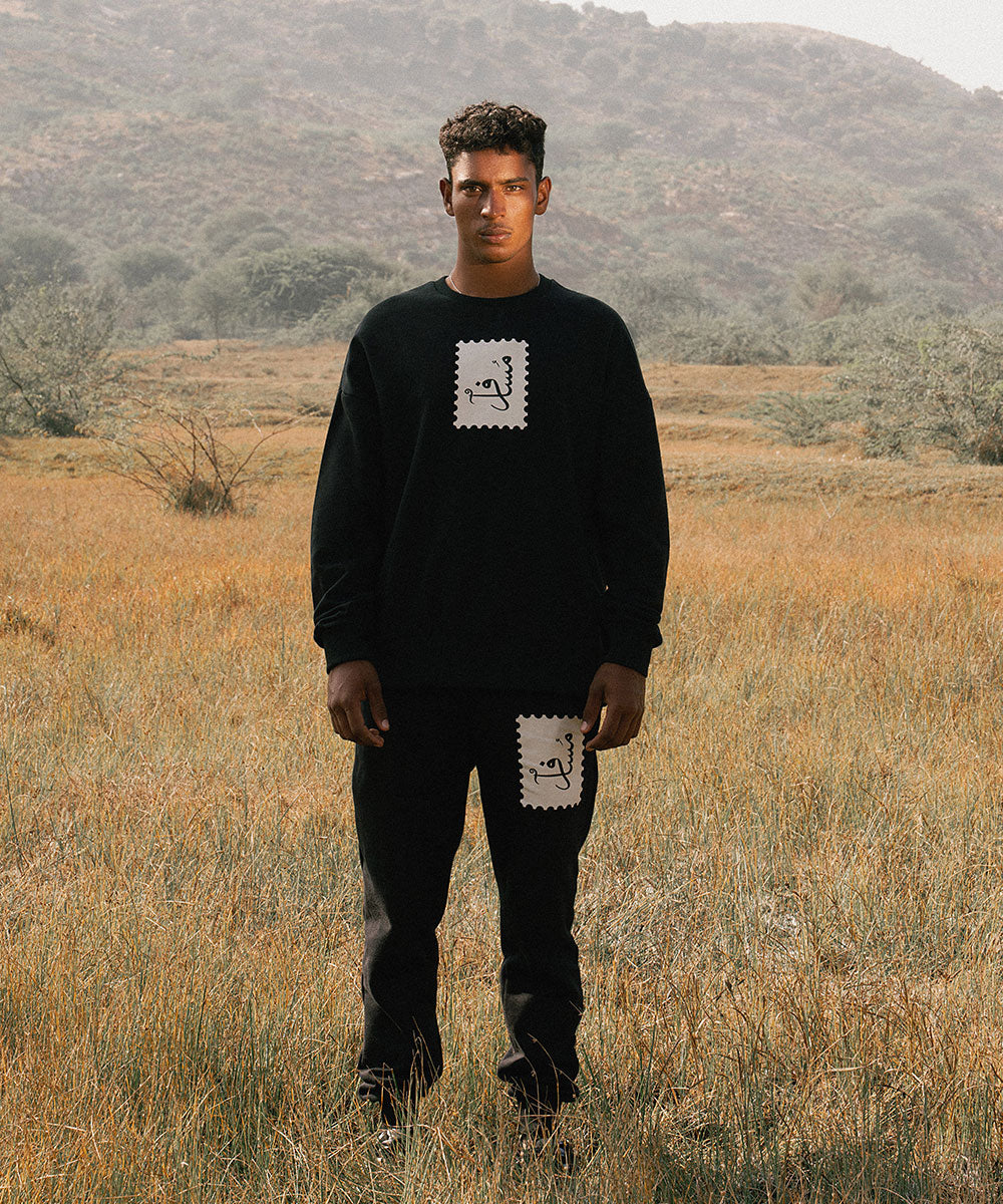 Muhaajir - Halo Retail