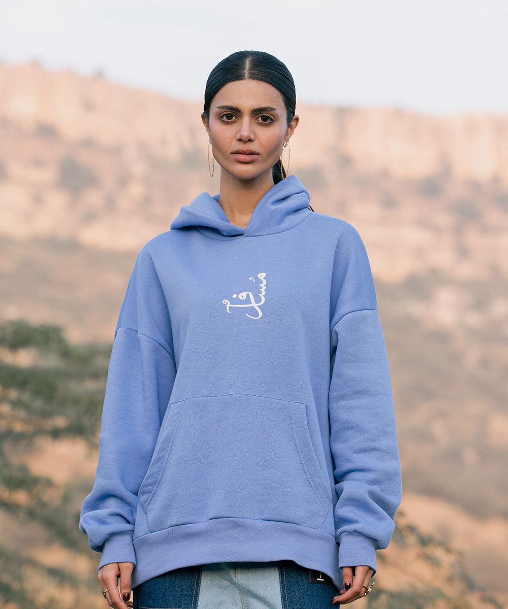 Aarzi - Halo Retail