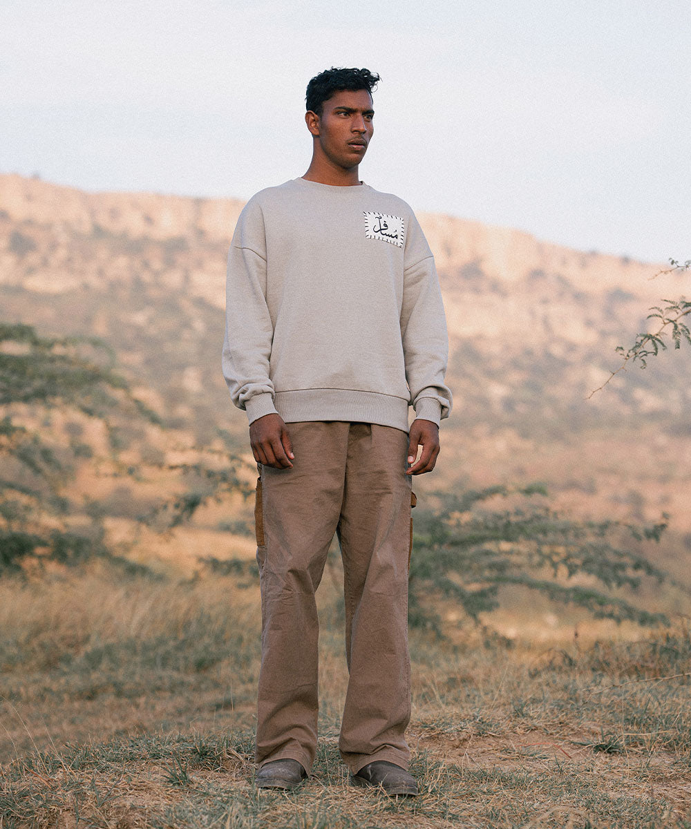Naqsh - Halo Retail