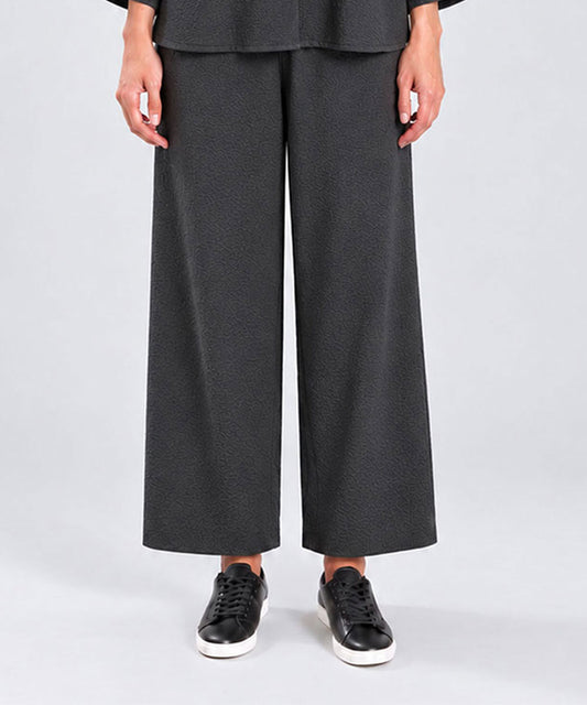 Relaxed Lounge Trouser