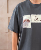 Memory Block Tee - Halo Retail