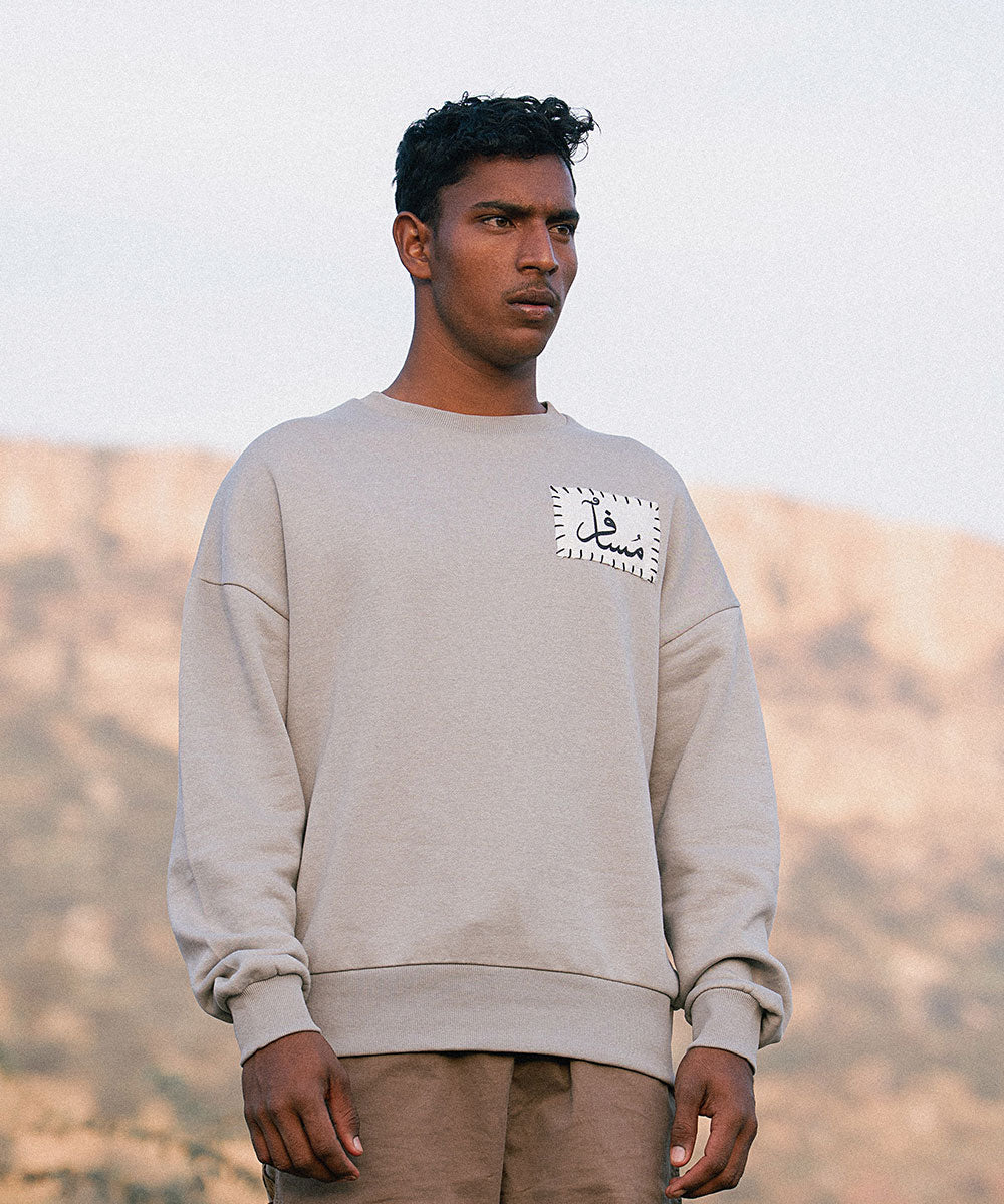 Naqsh - Halo Retail