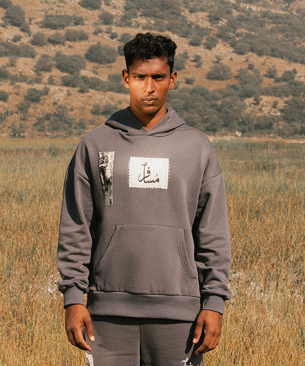 Safar Nama - Halo Retail