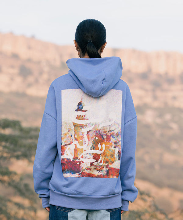 Aarzi - Halo Retail
