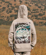 Musaafir - Halo Retail