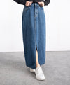 Light Wash Midi Skirt - Halo Retail