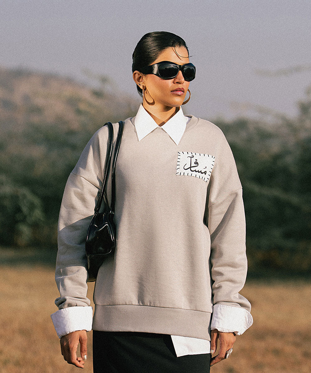 Naqsh - Halo Retail