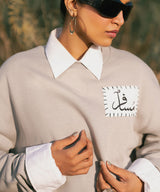 Naqsh - Halo Retail