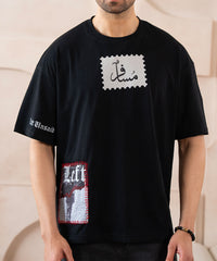 Lost Wander Tee - Halo Retail