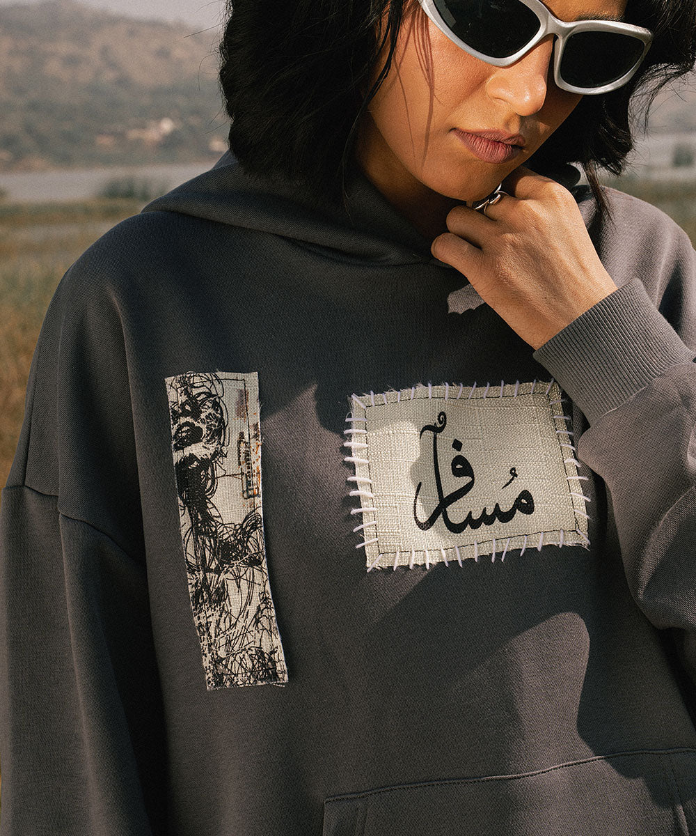 Safar Nama - Halo Retail