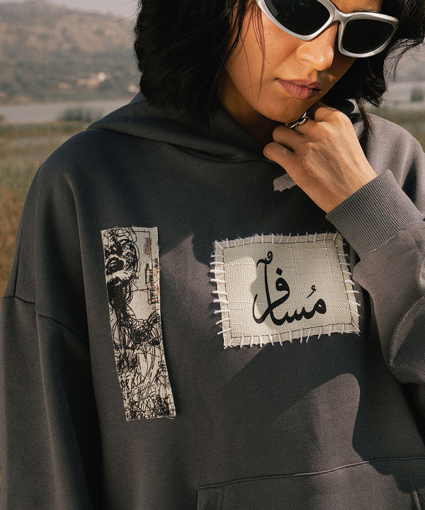 Safar Nama - Halo Retail