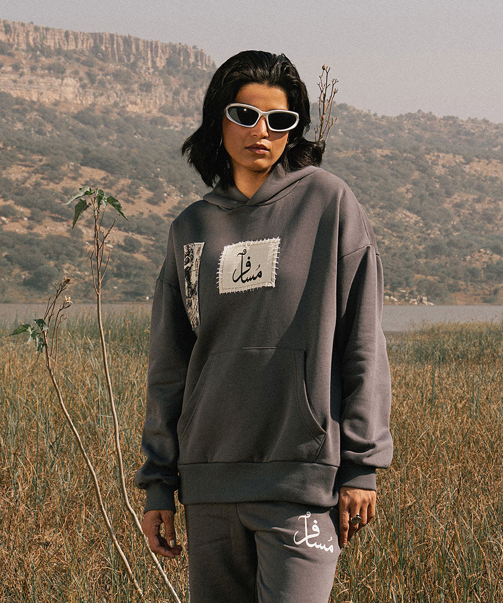 Safar Nama - Halo Retail