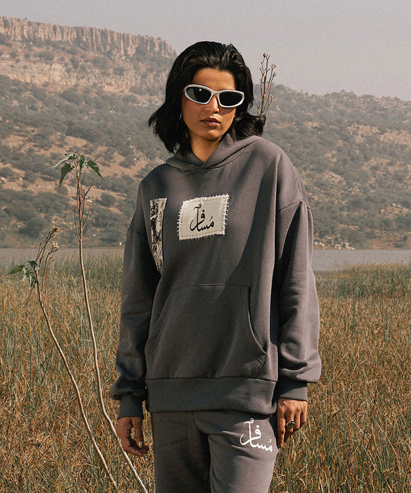 Safar Nama - Halo Retail