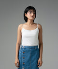 Basic White Tank Top - Halo Retail