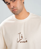 Calligraphy Graphic Tee