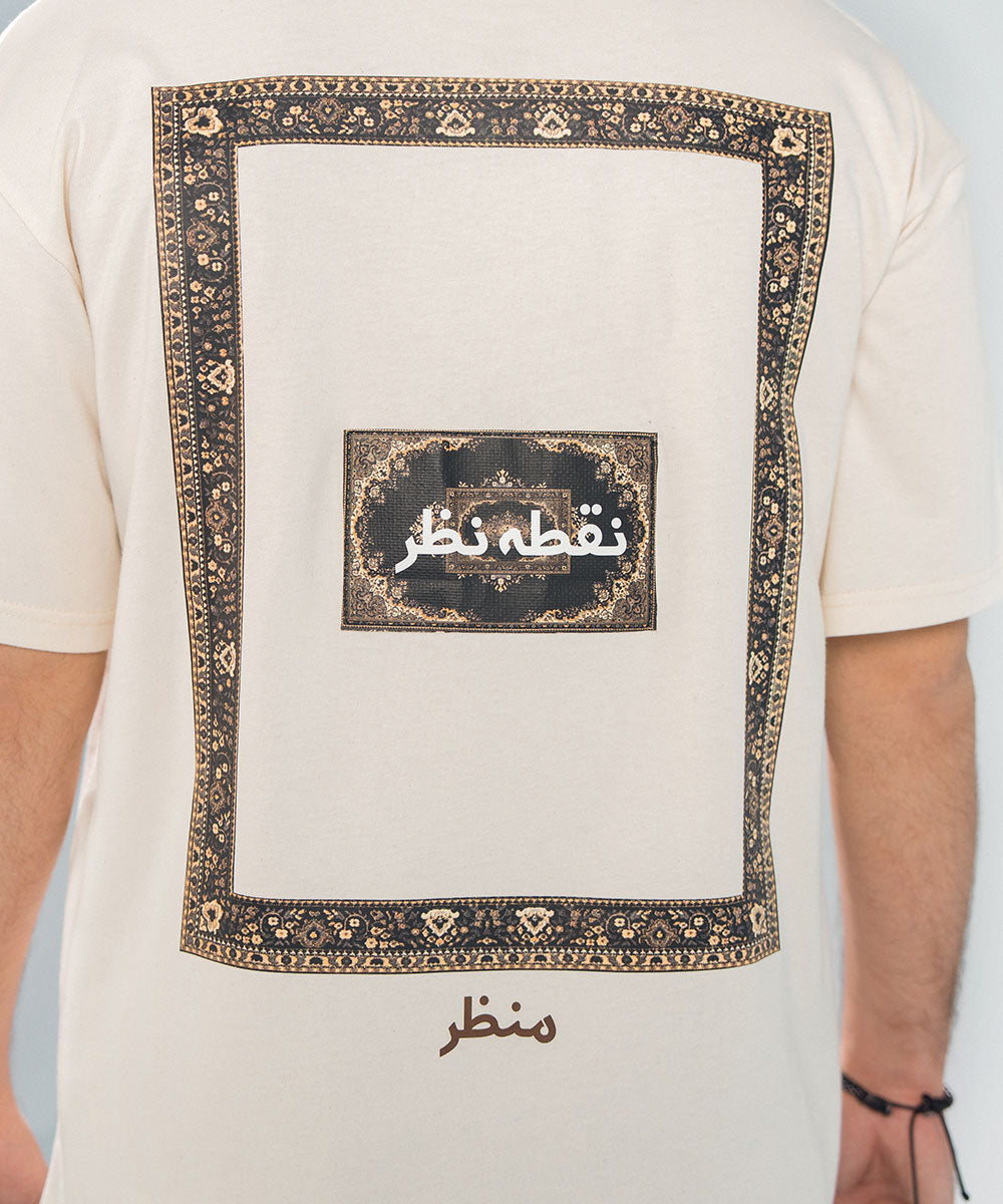Calligraphy Graphic Tee
